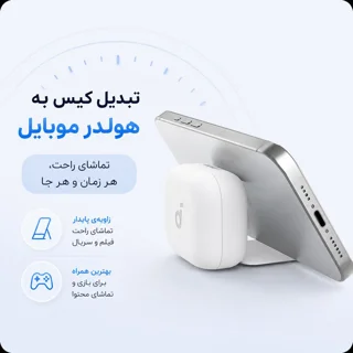 هندزفری بلوتوثی مدل R50i NC A3959 102916399